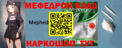 экстази Аргун