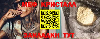 бутик Апрелевка
