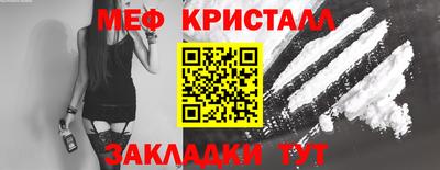 экстази Аргун
