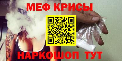 бутик Апрелевка
