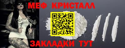 экстази Аргун
