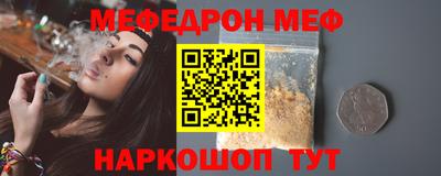 бутик Апрелевка