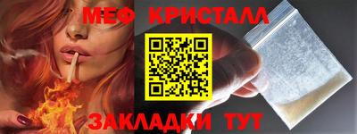 бутик Апрелевка