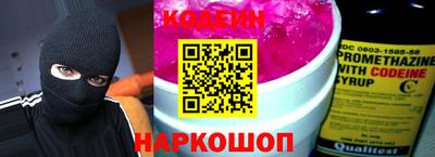 бутик Апрелевка