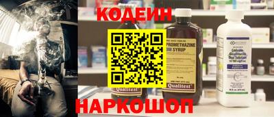 экстази Аргун