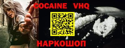 экстази Аргун