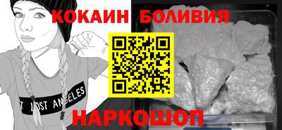 бутик Апрелевка