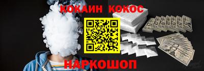бутик Апрелевка