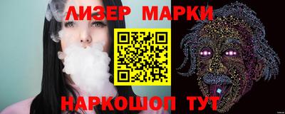 экстази Аргун