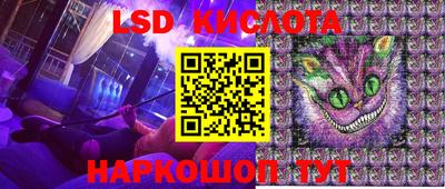 бутик Апрелевка
