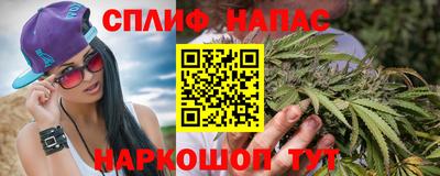 бутик Апрелевка