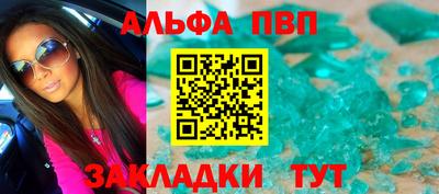 экстази Аргун