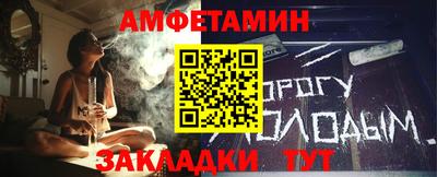 экстази Аргун