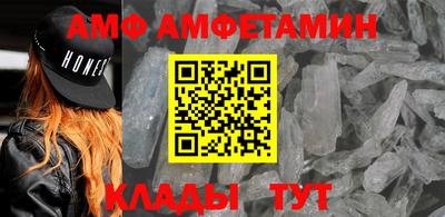 экстази Аргун