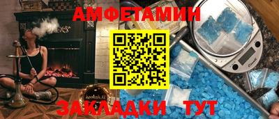 экстази Аргун