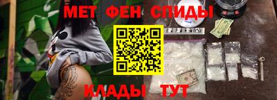 бутик Апрелевка