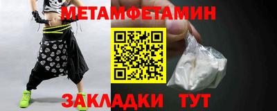 экстази Аргун
