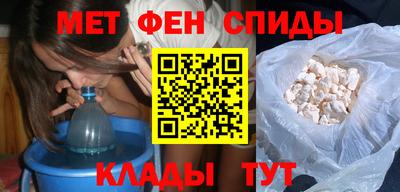 экстази Аргун