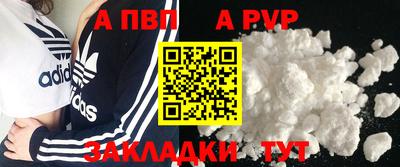 экстази Аргун