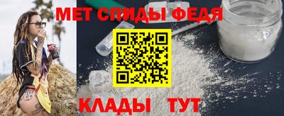 экстази Аргун