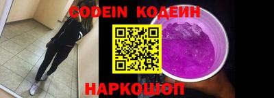 экстази Аргун