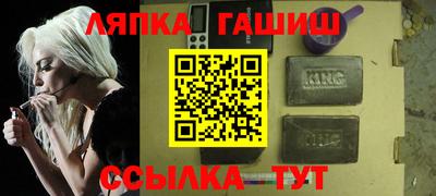 экстази Аргун