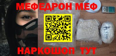 экстази Аргун