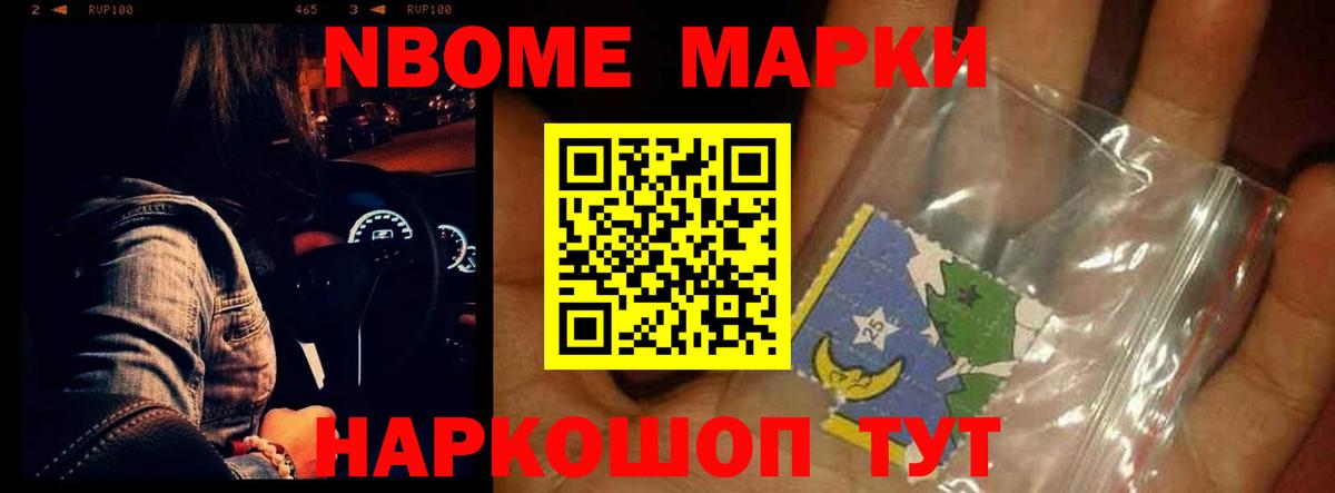Вичуга  LSD-25 экстази кислота  Вход с VPN 