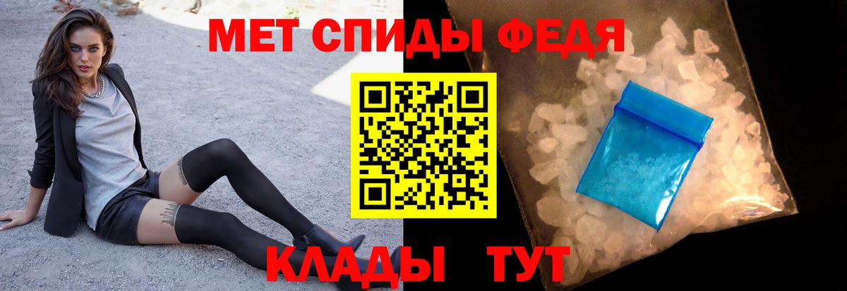 Галлюциногенные грибы Вичуга